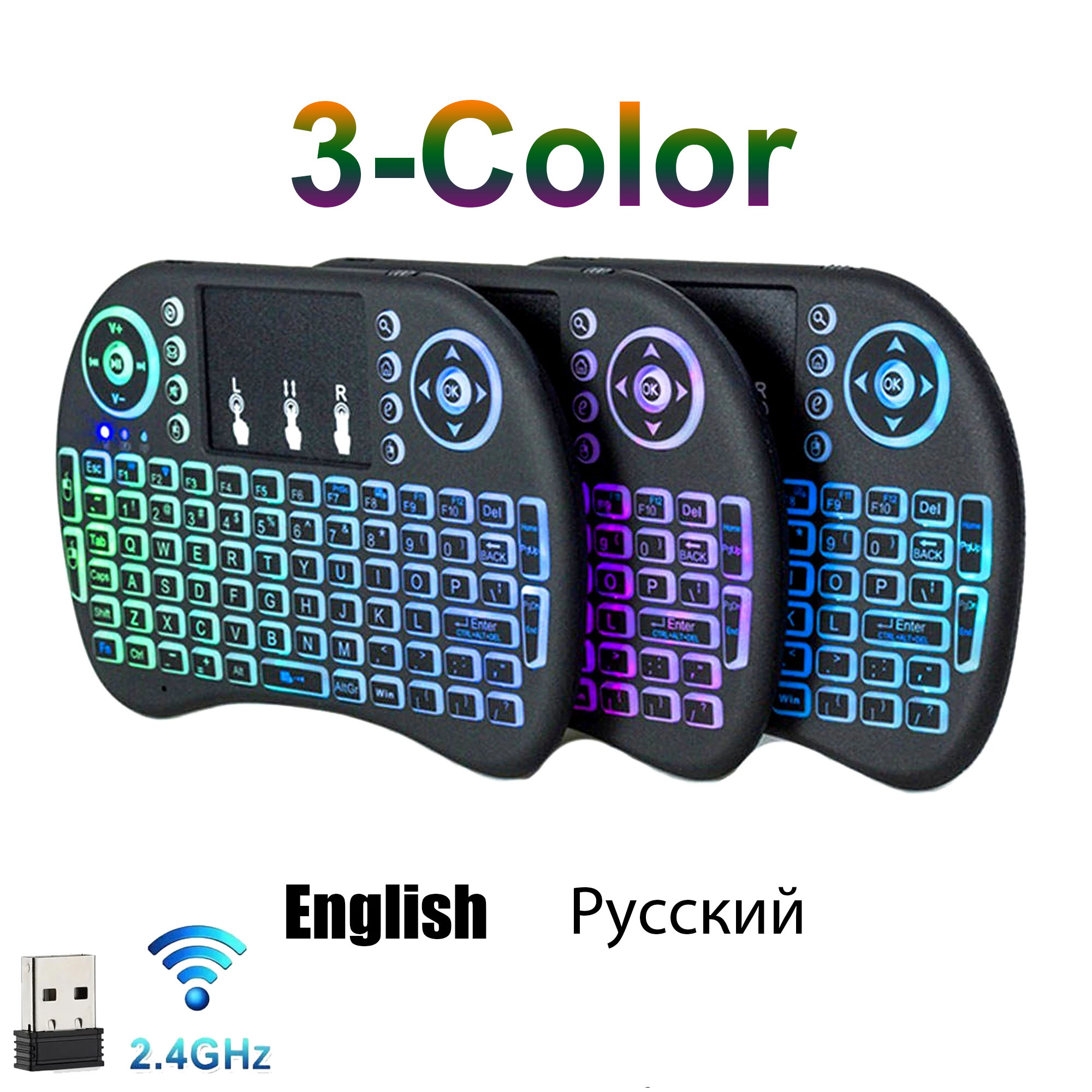 I8 Mini Wireless Keyboard 2.4G - Gaming Console For Smart Tv recensie en prijs