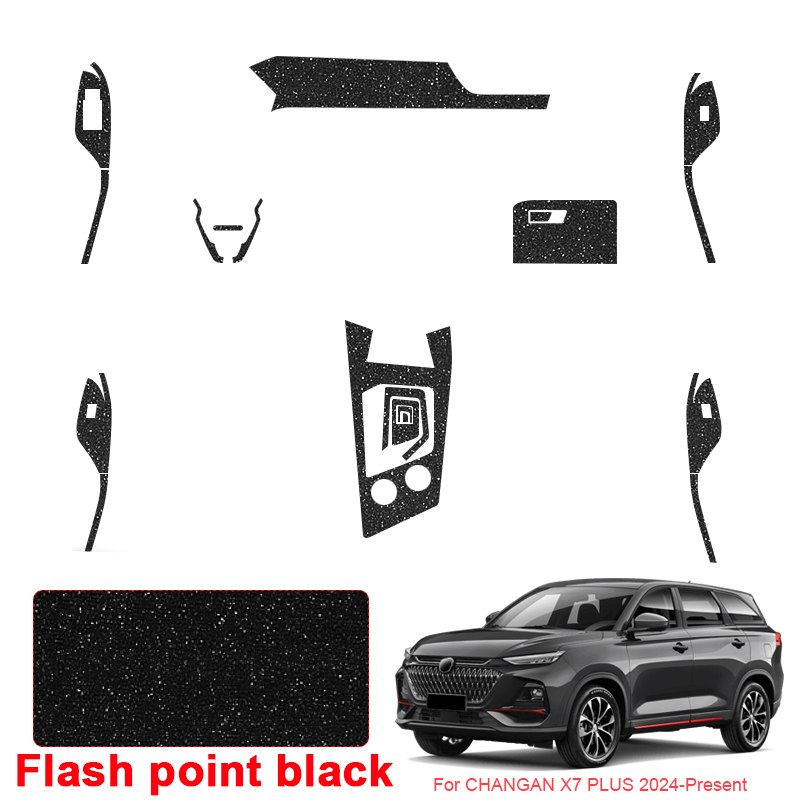 Car Carbon Interior Sticker Fo - Gaming Console X7 recensie en prijs