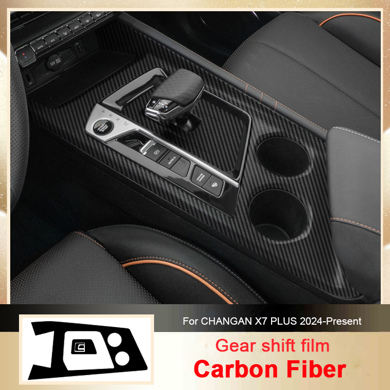 Car Carbon Interior Sticker Fo - Gaming Console X7 recensie en prijs