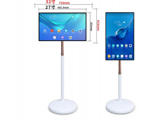 Portable Smart Tv Touch Screen - Gaming Console For Smart Tv recensie en prijs